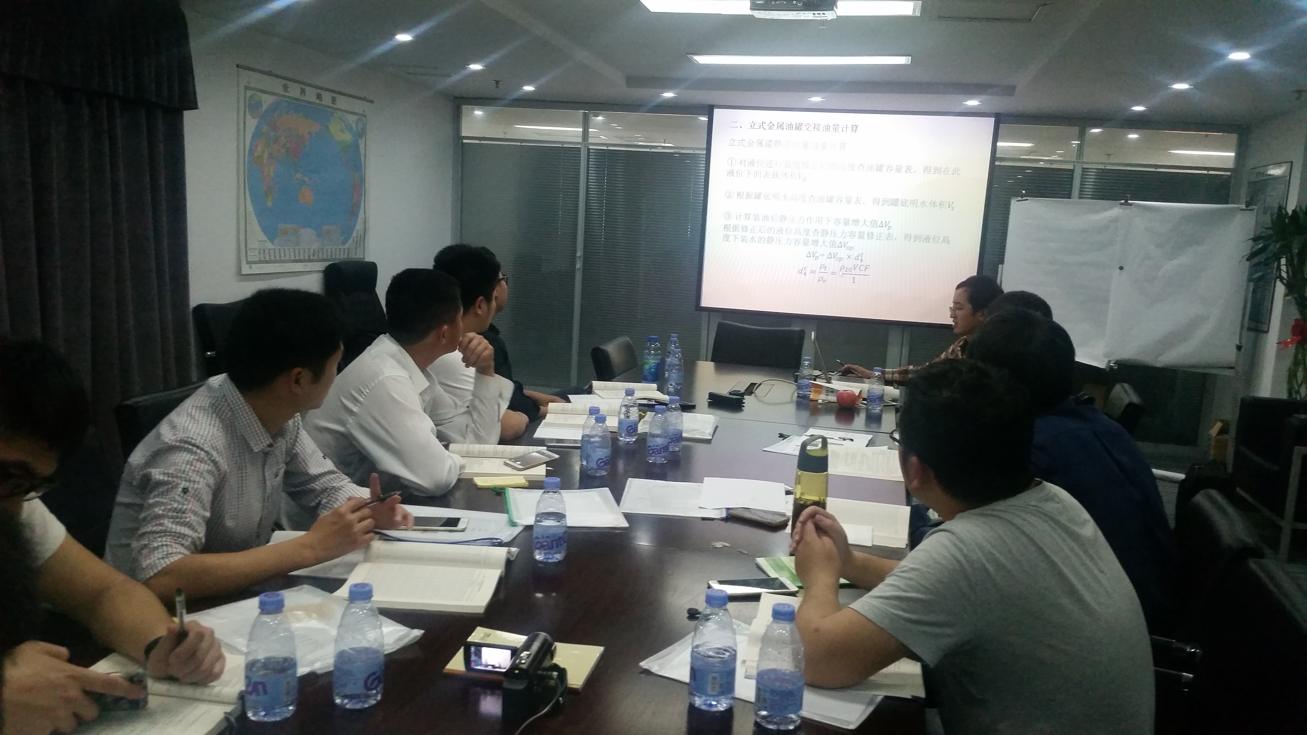 伟易博(中国区)官方网站