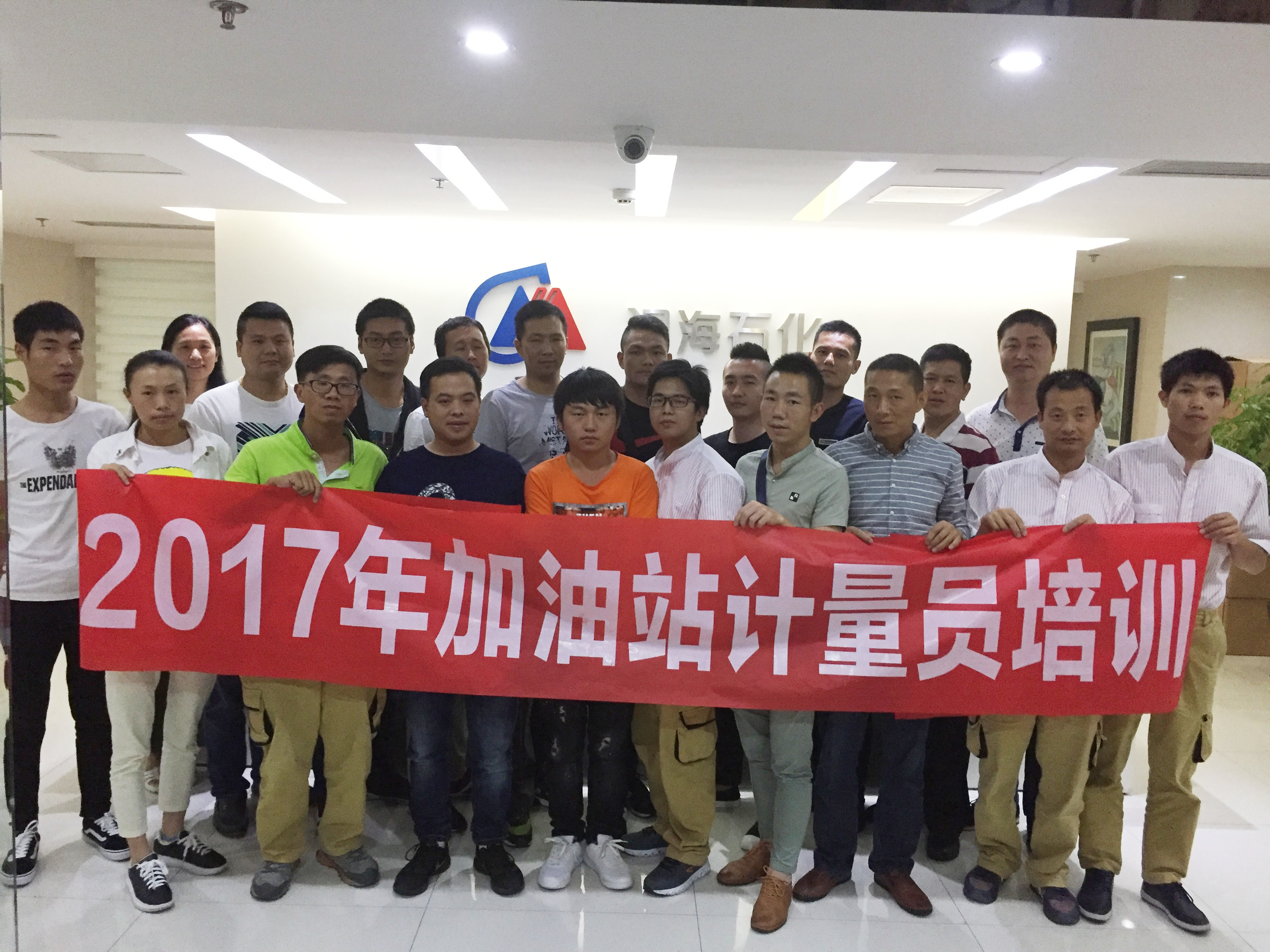 大合照.jpg 大合照.jpg