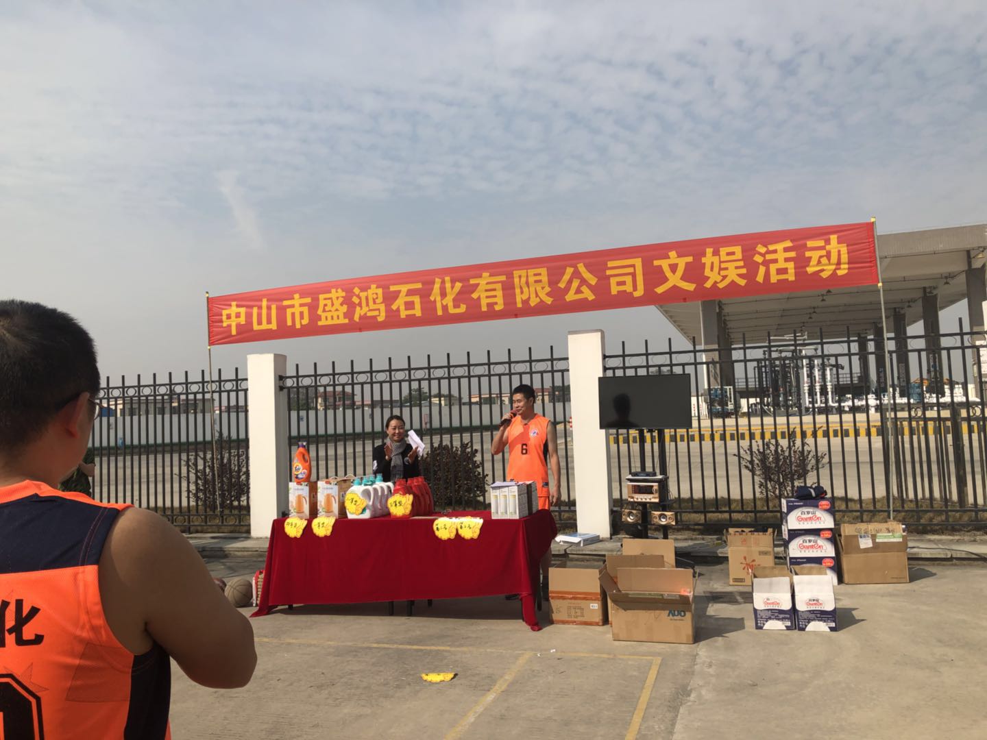 宣布最先.jpg