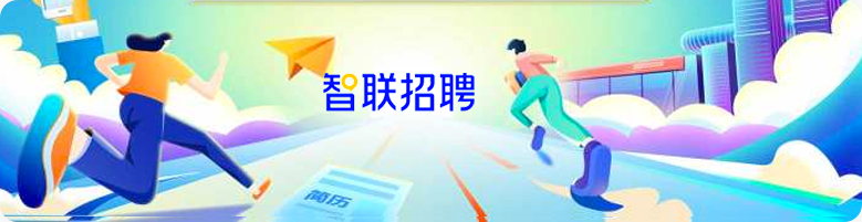 伟易博(中国区)官方网站