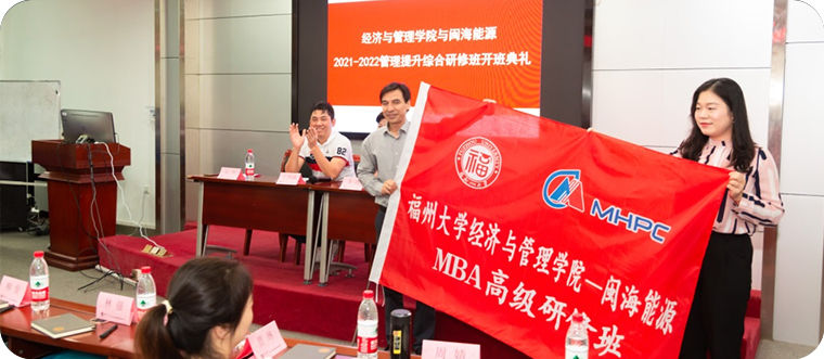 伟易博(中国区)官方网站