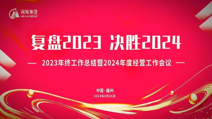 伟易博(中国区)官方网站