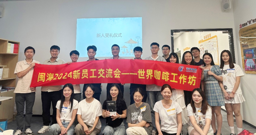 伟易博(中国区)官方网站