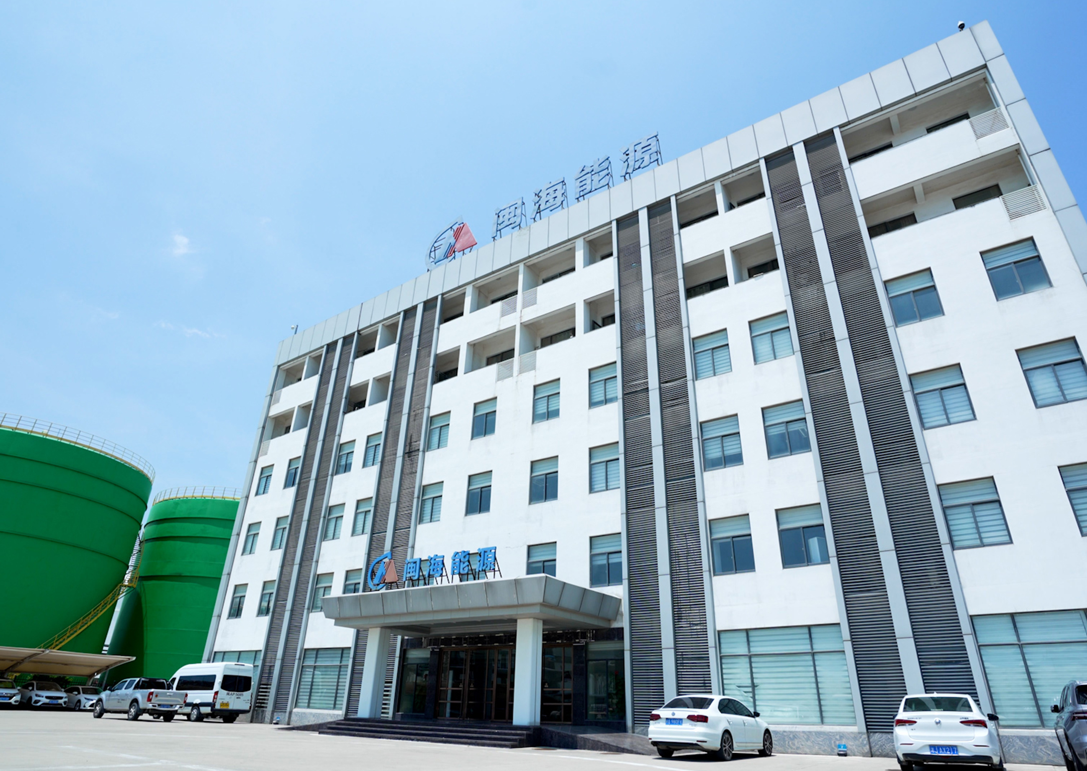 伟易博(中国区)官方网站