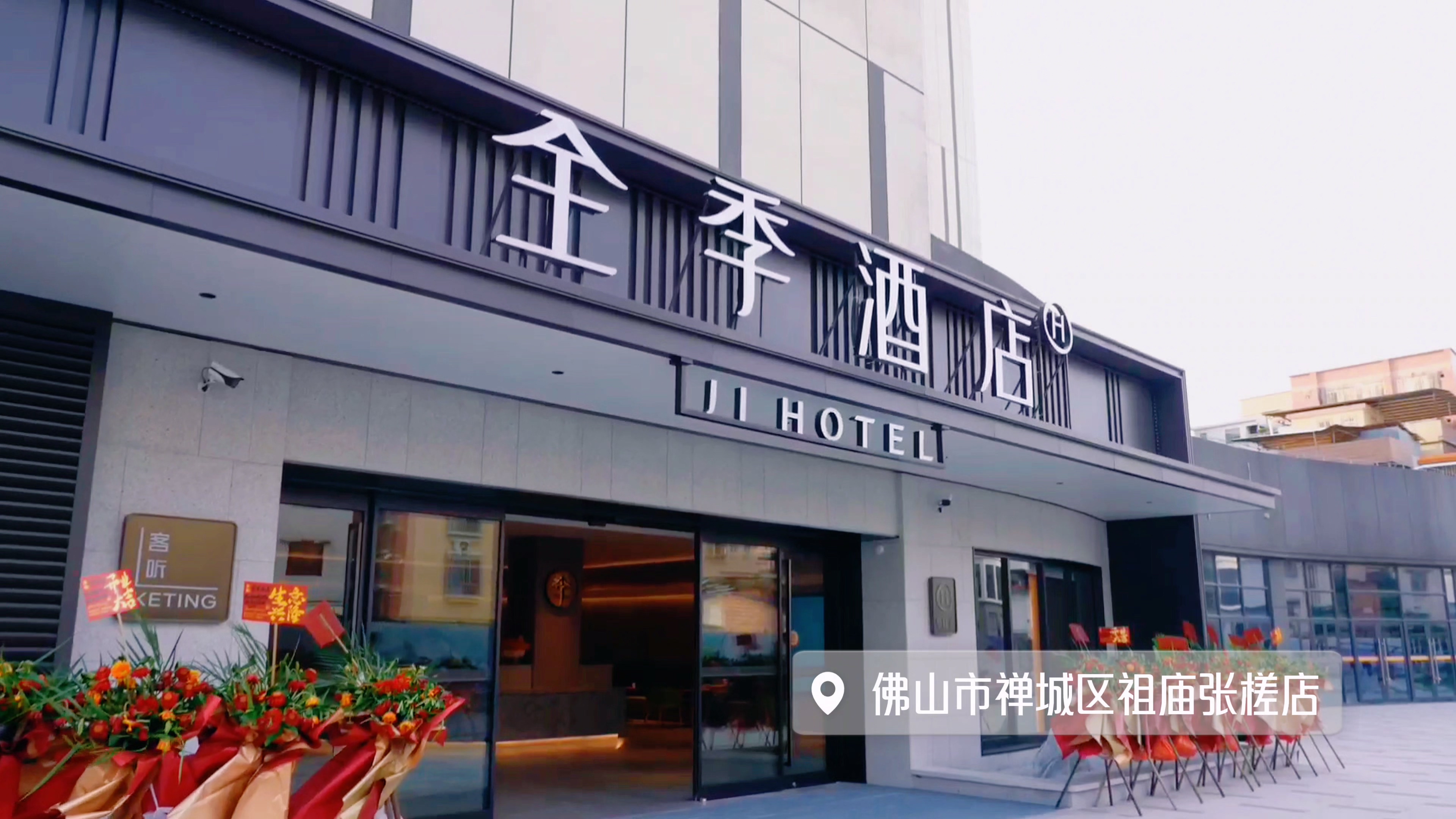 伟易博(中国区)官方网站