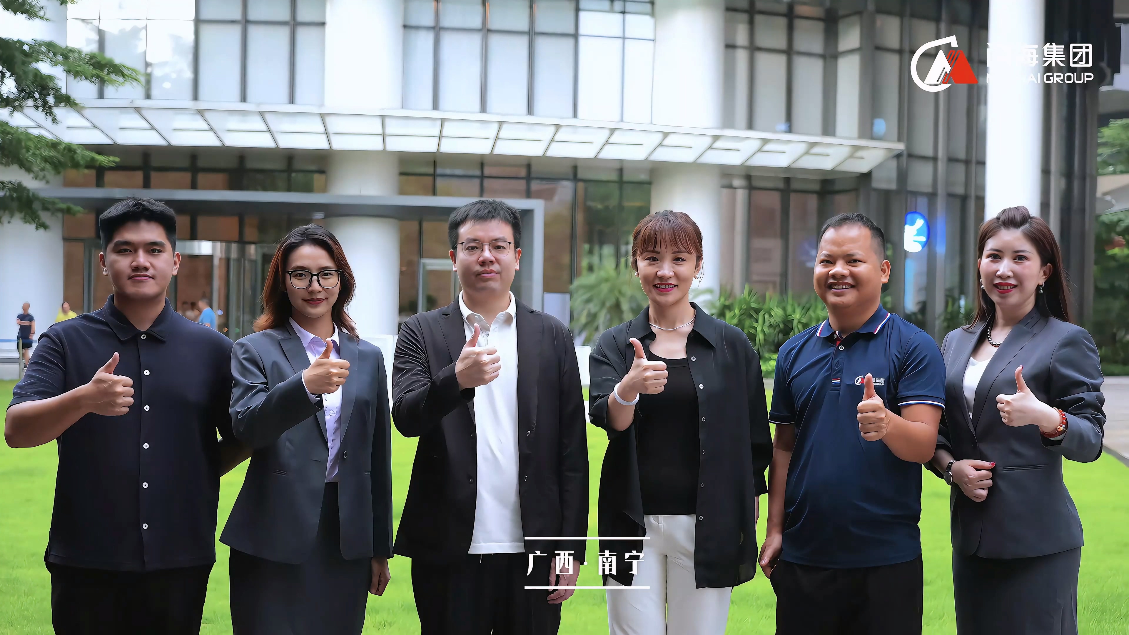 伟易博(中国区)官方网站