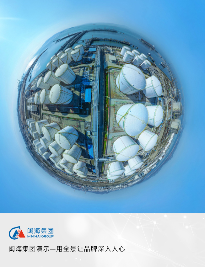 伟易博(中国区)官方网站